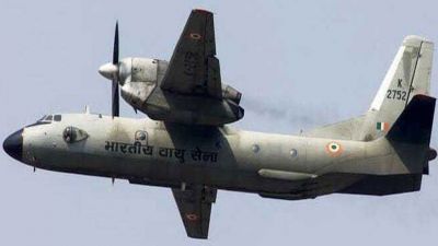 No one survived in the AN-32 plane crash: Airforce