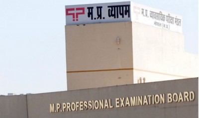 PEB issues notification for three entrance exams, Know full details