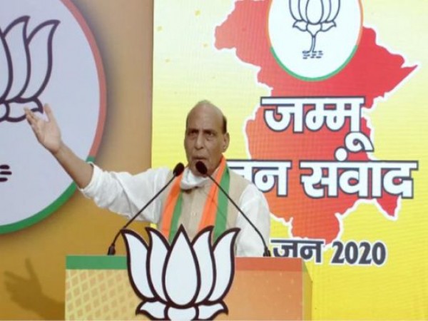 Rajnath Singh's virtual rally, said this important thing from Jammu and Kashmir