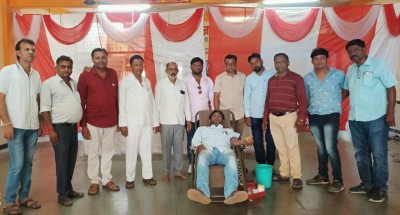 Organized a blood donation camp on the special occasion of World Blood Donor Day