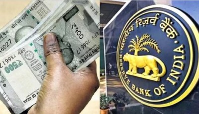 भारत की अर्थव्यवस्था से गायब हुए 500 रुपए के करोड़ों नोट, क्या बंद होंगे ? RBI ने जारी किया लेटर