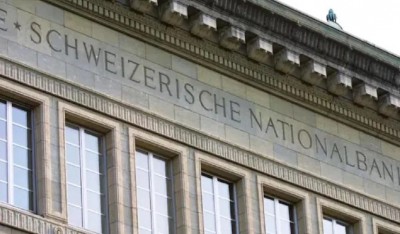 Has the black money of Indians is in swiss banks? Finance Ministry statement revealed