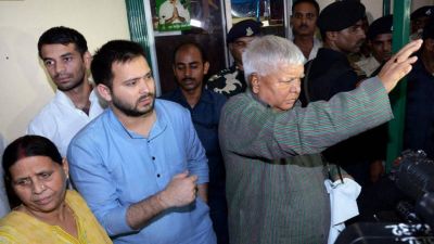 Income Tax Department to seize Laloo Prasad's Anonymous property!