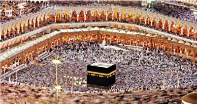 No Indian will go on Haj this year, central government announced