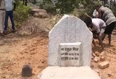 लाश खुद खोलेगी अपनी मौत का राज़, साल भर बाद कब्र खोदकर निकाला गया शव