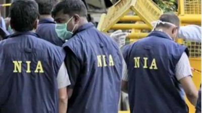 तहरीक-उल-मुजाहिदीन के 7 आतंकियों के खिलाफ NIA ने दाखिल की चार्जशीट