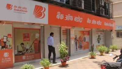 'Bank of Baroda' customer enters bank without a mask, shot dead