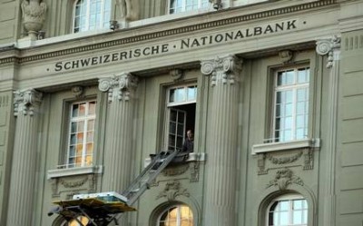Swiss banks down 6% in 2019,  hits 3rd lowest in over three-decade