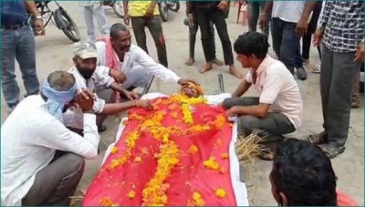 MP: Amazing funeral of alive man for rain in Dhar district
