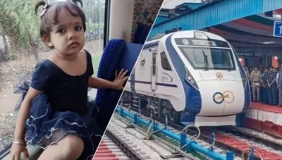 वंदेभारत के हर नए रूट पर सफर करती है नीतू कपूर की बेटी, अब तक पूरी हुई 6 ट्रेनों की यात्रा