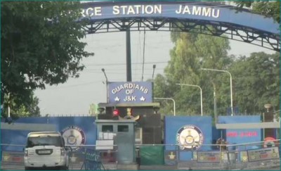 Two loud blasts at Jammu airport, area sealed!