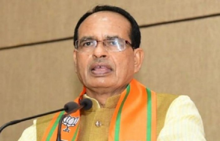 Will schools open in Madhya Pradesh from July 1? Find out what CM Shivraj said