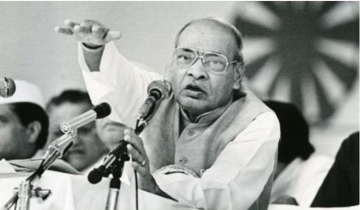 Narasimha Rao had packed the bags to go to his village, then how did he suddenly become PM?