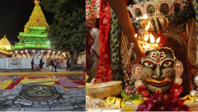Doors of 'Mahakal Temple' to remain open for 44 hours, Ujjain city to set world record today