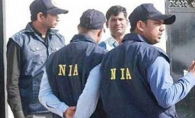NIA ने कुर्क की पाकिस्तान में बैठकर भारत में आतंक फैला रहे दहशतगर्द मुश्ताक जरगर की संपत्ति