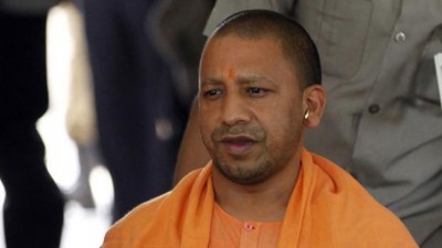 CM Yogi will also not celebrate Holi, appeals this to public