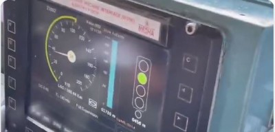 VIDEO: Now 'Kavach' will stop the collision of trains, know what and how will it work?