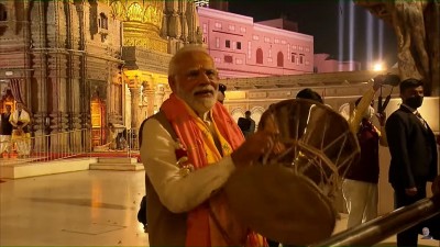 PM Modi played Lord Shiva's favourite Damru in Kashi, video went viral
