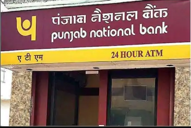 Jobs for the posts of Specialist Officers in PNB, apply like this 