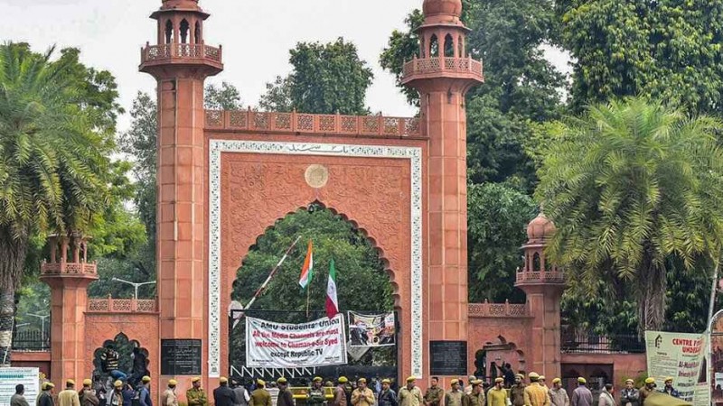 Corona scare: Aligarh Muslim University postponed examination