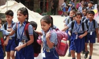 Schools in Madhya Pradesh will open from April 1, order to be issued soon