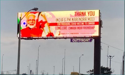 टोरंटों में लगे PM मोदी के होर्डिंग्स, मेड इन इंडिया वैक्सीन देने के लिए कहा गया धन्यवाद