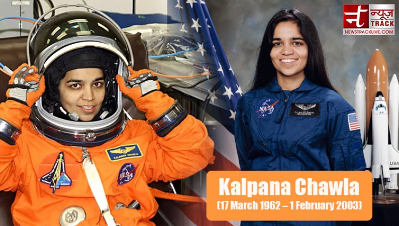 Kalpana was the youngest among siblings, the family used to call her by this name