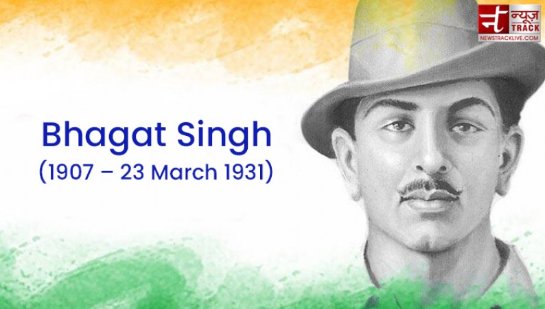 शहीद दिवस: क्या आतंकवादी थे भगत सिंह, राजगुरु और सुखदेव ?