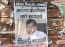 'केजरीवाल हटाओ, दिल्ली बचाओ..', AAP के बाद अब भाजपा ने लगाए पोस्टर