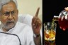 Poisonous liquor scandal: Bihar government was telling 42 deaths, NHRC report found 77