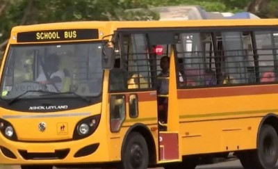 महाराष्ट्र: स्कूल बसों का किराया 20 फीसदी तक बढ़ा, बस ओनर्स एसोसिएशन ने बताया ये कारण