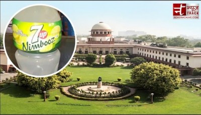Is 'Lemon' lemonade or fruit juice? Now the 'Supreme Court' of India will decide this