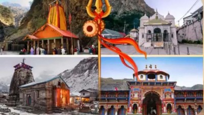 IRCTC's best package for Char Dham Yatra, must read this news