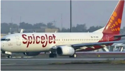The SpiceJet flight was about to take off with the passengers, suddenly it collided with the pole and...