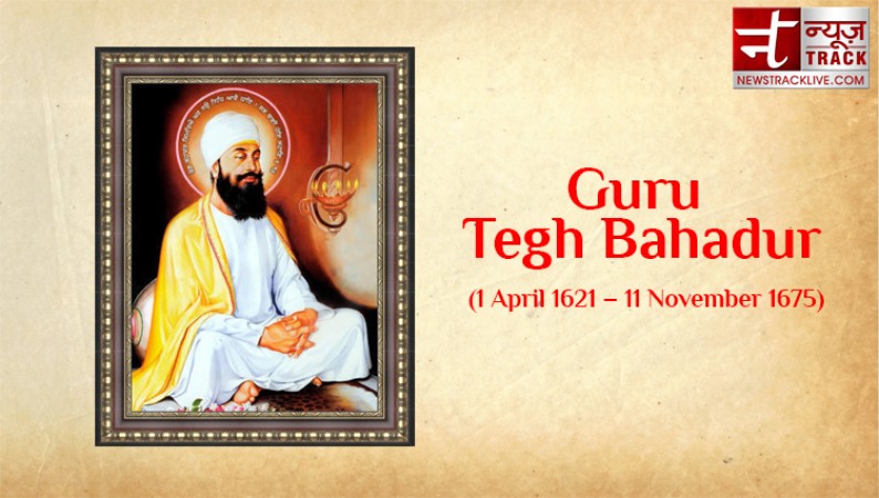 guru tegh bahadur ji