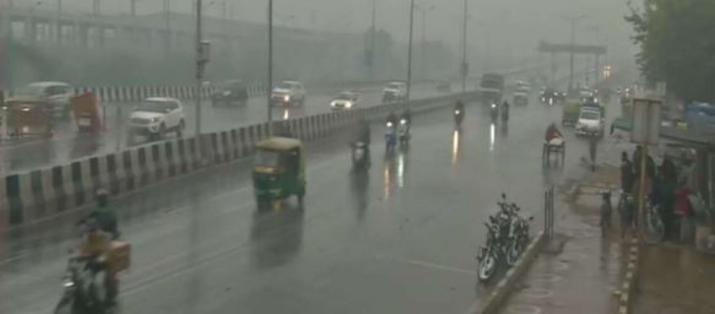There will be heavy rain in these districts, yellow alert issued