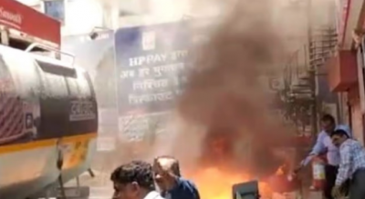 Sudden fire broke out at petrol pump in Indore, panic