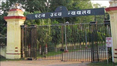 Lawyers will not go to Patna High Court till May 17