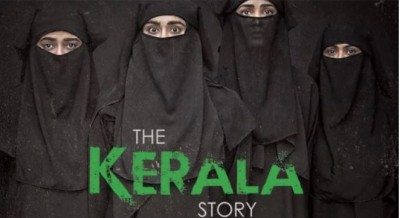 The Kerala Story को झूठा साबित करो 10 करोड़ दूंगा ! विरोध कर रहे लोगों को किसने दिया चैलेंज ?