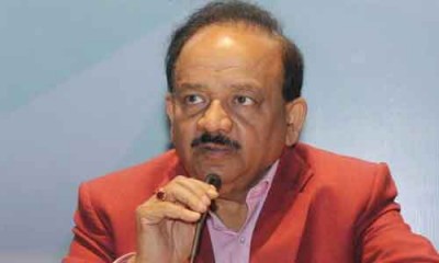 Dr. Harsh Vardhan's meeting with health ministers of southern states, discussion on corona