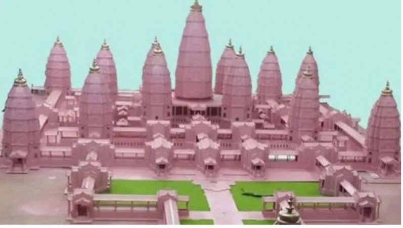 Where Shri Ram's procession stayed, now world's largest 'Ramayana Temple' will be built there