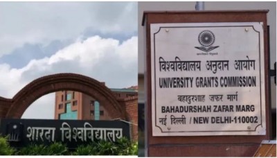 फांसीवाद और हिंदुत्व में क्या समानता ? अब UGC ने शारदा यूनिवर्सिटी से मांगी रिपोर्ट