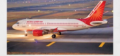 Air India services will start like railways, Aviation minister gives hint