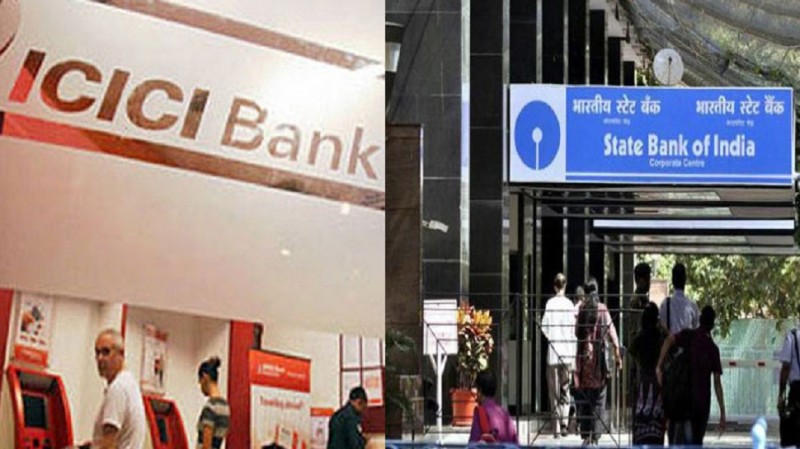 देश के दो सबसे बड़े बैंकों ने ग्राहकों को दिया झटका, FD पर घटाई ब्याज दर