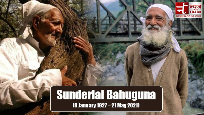 Sunderlal Bahuguna was very interested in social work