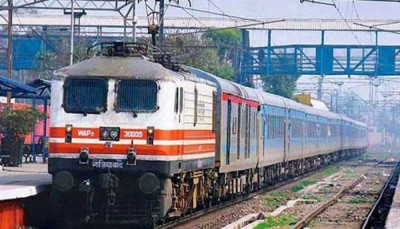 आखिर क्यों रेलवे ने 19 यात्रियों को वापस भेजा दिल्ली ?
