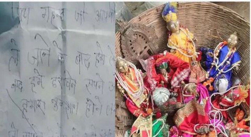 'हमें नींद नहीं आ रही', चिट्ठी लिखकर चोरों ने वापस की बाला जी मंदिर की मूर्तियां