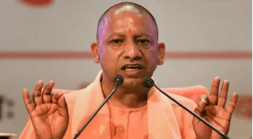 The new Mardas of UP will no longer get grants, the decision was taken in the cabinet meeting of the Yogi government