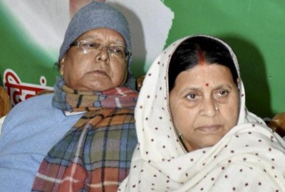 Lalu Prasad Yadav was railway minister in Manmohan Singh's government, ED to question Rabri Devi today