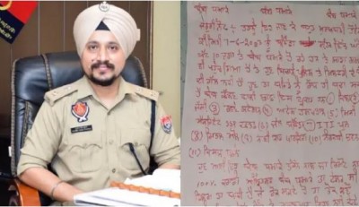 'Goods have been delivered, there will be 10 bomb blasts in Bathinda...' Punjab Police created a stir